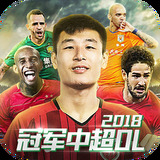 江南app下载官网