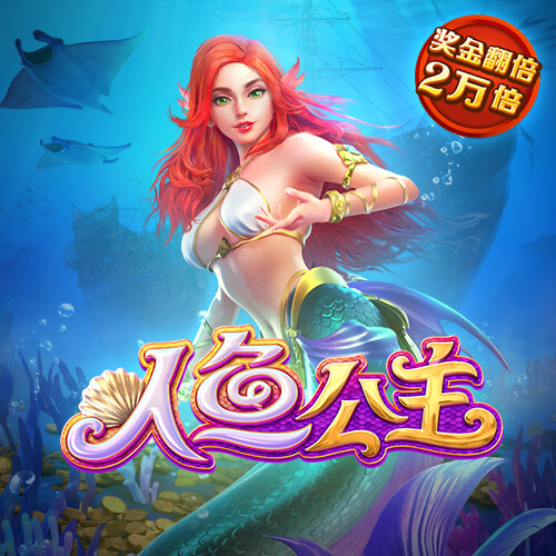 HQ体育全站app