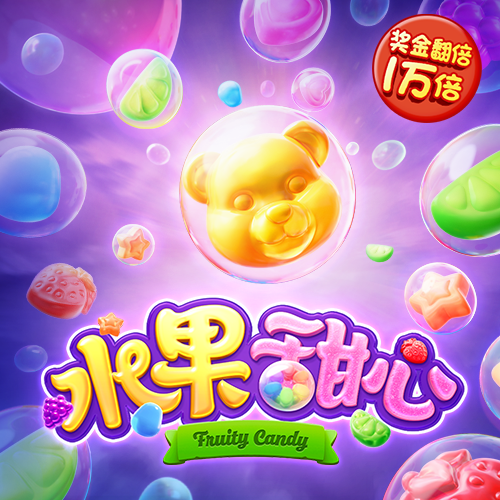 江南电竞官网登录