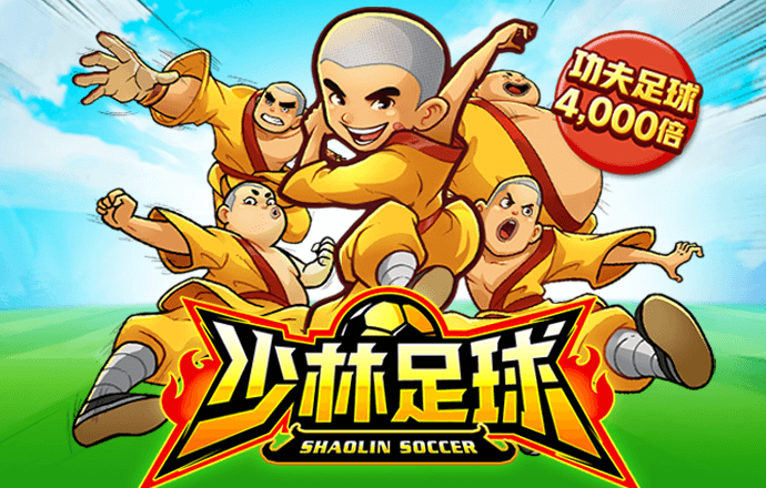 智博1919体育登录入口