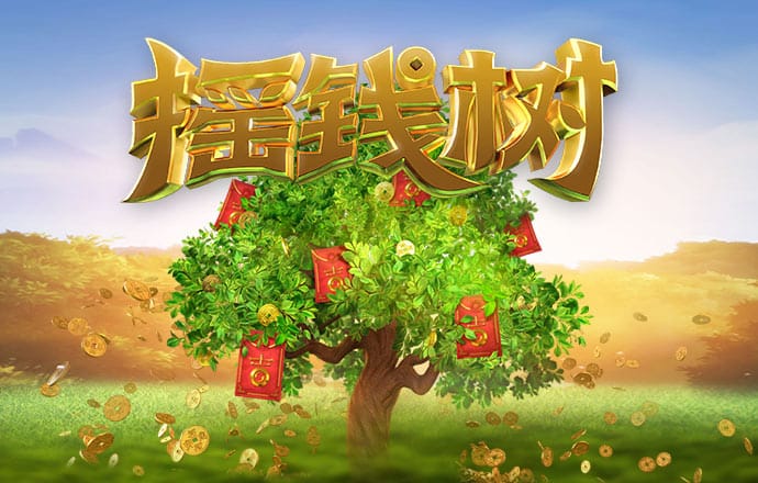 88银河APP