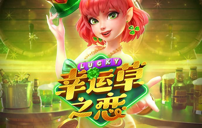 漂亮妹妹