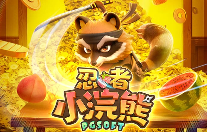 jn体育官网入口登录