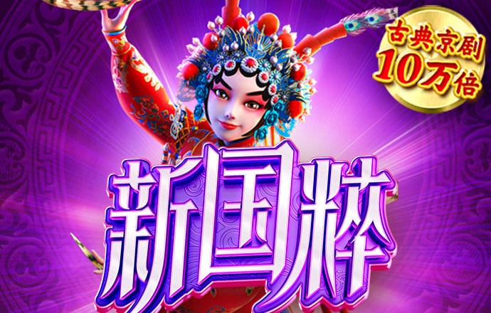 云体育平台入口官网