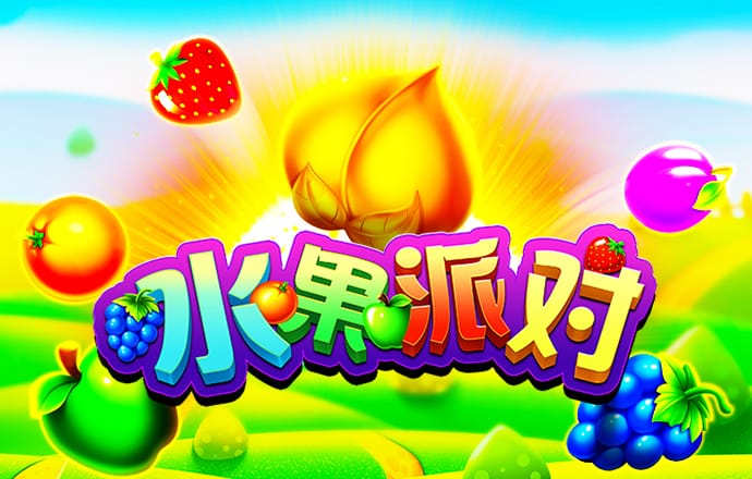 豪赢体育官网登录平台
