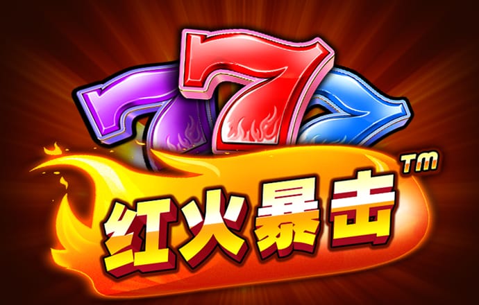 爱体育登录