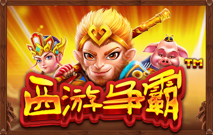 777官网登录入口