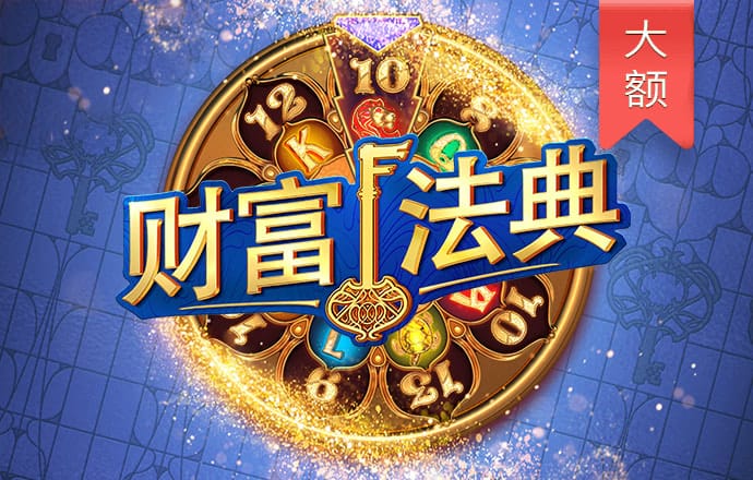 亚星游戏官网yaxin222