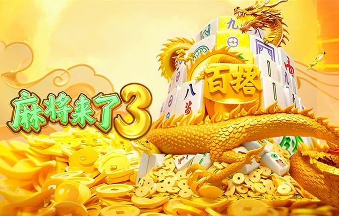 金年会体育官网入口