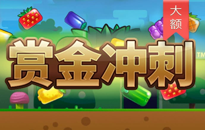 博盈体育app官方正版下载