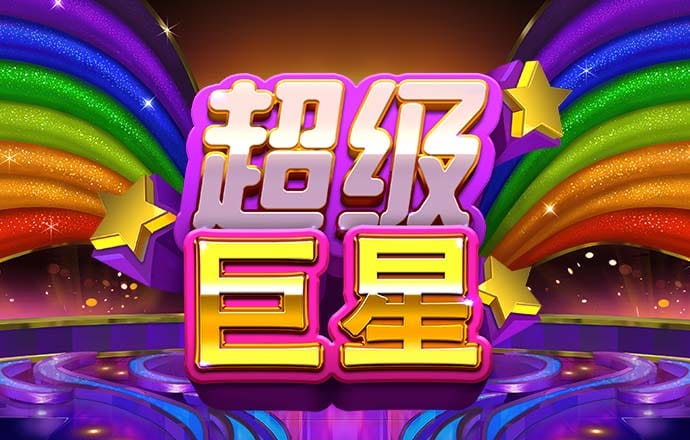 lutube线路检测入口