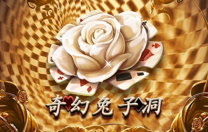 welcome下载中心
