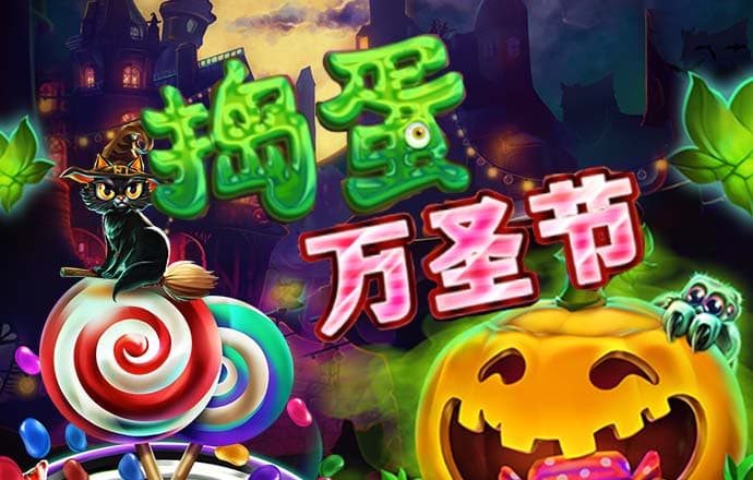 亚赢体育app