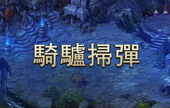 乐虎体育app官方网站
