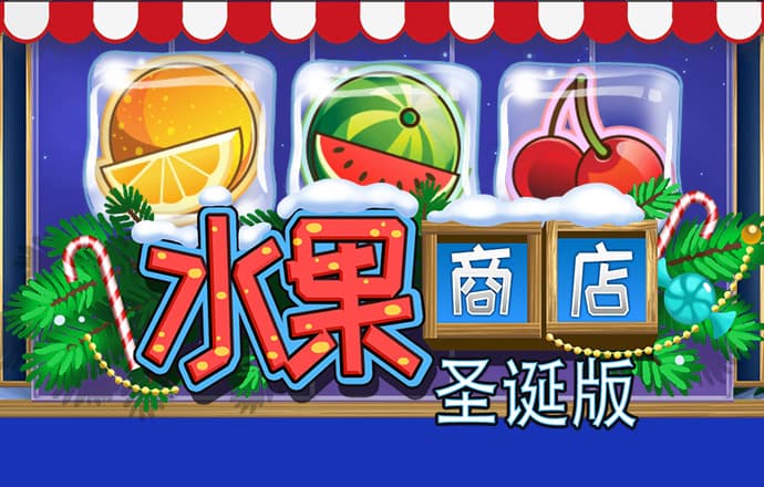 易游体育app官网入口