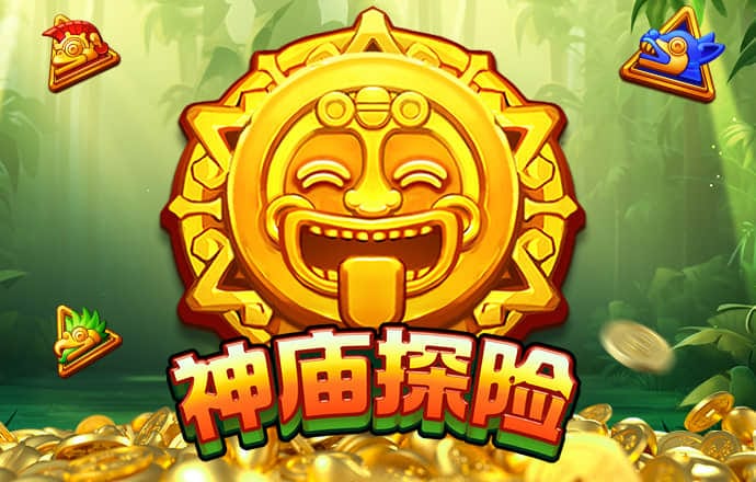 八戒体育首页官网入口